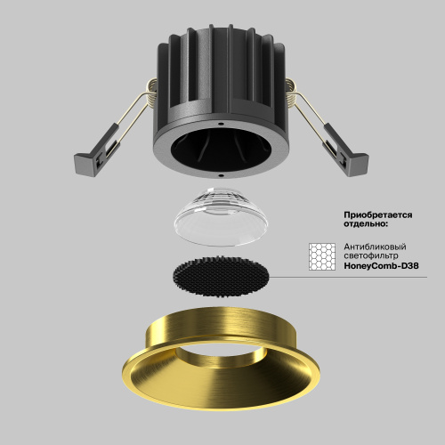 Встраиваемый светильник Technical DL058-12W3K-BS  фото 8