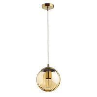 Подвесной светильник Odeon Light Pendant Kata 4758/1 