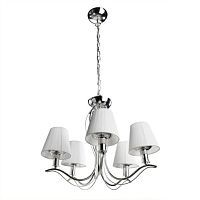 Подвесная люстра Arte Lamp Domain A9521LM-5CC 