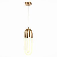 Подвесной светодиодный светильник ST Luce Mofisto SL1579.303.02 