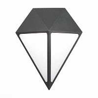 Уличный настенный светильник ST Luce Cubismo SL9500.441.01 