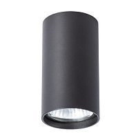 Потолочный светильник Arte Lamp A1516PL-1BK 