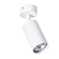 Спот Arte Lamp A3216PL-1WH 