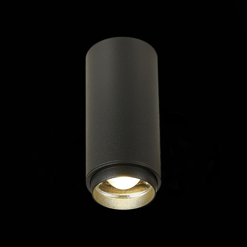 Потолочный светодиодный светильник ST Luce Zoom ST600.442.10  фото 2