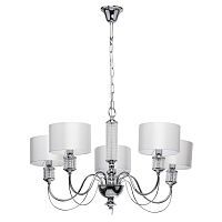 Подвесная люстра MW-Light Онтарио 692011205 