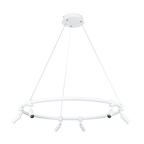 Подвесная светодиодная люстра Arte Lamp Ring A2186SP-1WH 