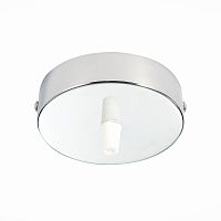 Основание для светильника ST Luce SL001.103.01 