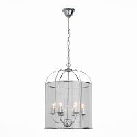 Подвесная люстра ST Luce Odierno SL267.103.06 