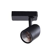 Трековый светодиодный светильник Arte Lamp Track Lights A3607PL-1BK 