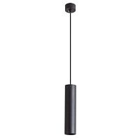 Подвесной светильник Arte Lamp Sirius A1524SP-1BK 