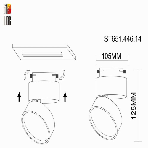 Трековый светодиодный светильник ST Luce ST651.446.14  фото 2