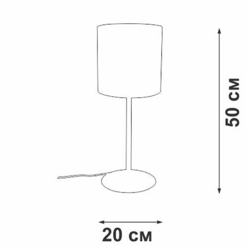 Настольная лампа Vitaluce V3029-0/1L  фото 4