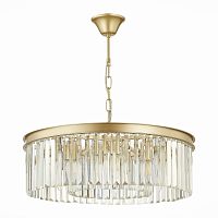 Подвесная люстра ST Luce Ercolano SL1624.203.08 