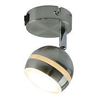 Светодиодный спот Arte Lamp Venerd A6009AP-1SS 