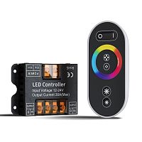 Контроллер для RGB светодиодной ленты Maytoni Technical Led strip CLM002 