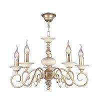 Подвесная люстра Maytoni Perla ARM337-05-R 