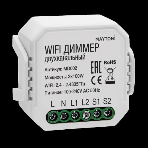 Wi-Fi диммер двухканальный Maytoni Technical Smart home MD002  фото 3
