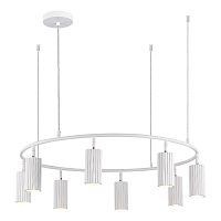 Подвесная люстра ST Luce KENDO SL1213.503.08 