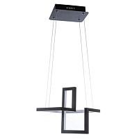 Подвесной светодиодный светильник Arte Lamp Mercure A6011SP-1BK 