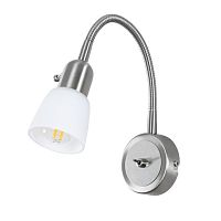 Спот Arte Lamp Lettura A7009AP-1SS 