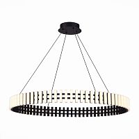 Подвесной светодиодная светильник ST Luce Estense SL6203.403.40 