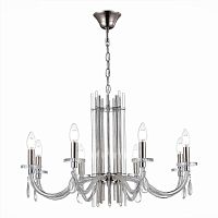 Подвесная люстра ST Luce Epica SL1656.103.08 