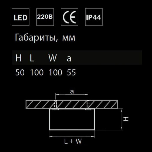 Потолочный светодиодный светильник Lightstar Zolla 213921  фото 2