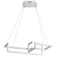 Подвесной светодиодный светильник Arte Lamp Mercure A6011SP-3WH 