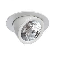 Встраиваемый спот Arte Lamp Cardani A1212PL-1WH 