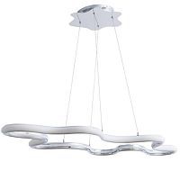 Подвесной светодиодный светильник Arte Lamp A9425SP-1CC 