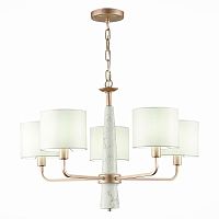 Подвесная люстра ST Luce Vellino SL1163.203.05 