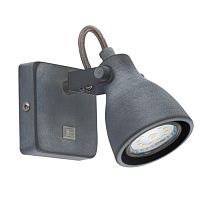 Спот Arte Lamp A9189AP-1GY 