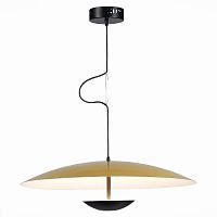 Подвесной светодиодный светильник ST Luce ARMONICO SL6502.213.01 