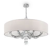 Подвесная люстра Maytoni Talento DIA008PL-08CH 