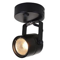 Спот Arte Lamp Lente A1310AP-1BK 