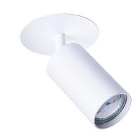 Встраиваемый спот Arte Lamp Cefeo A3214PL-1WH 