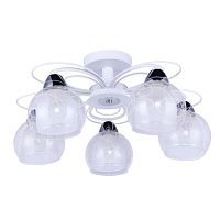 Потолочная люстра Arte Lamp A7585PL-5WH 