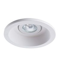 Встраиваемый светильник Arte Lamp Invisible A9215PL-1WH 