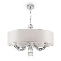 Подвесная люстра Maytoni Talento DIA008PL-06CH 