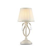 Настольная лампа Maytoni Brionia ARM172-01-G 