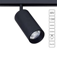 Трековый светодиодный светильник Arte Lamp Linea A4661PL-1BK 