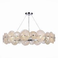 Подвесная люстра ST Luce ELSA SL1658.103.22 
