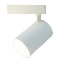 Трековый светодиодный светильник Arte Lamp Soffitto A1730PL-1WH 