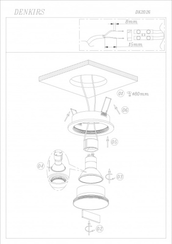 Встраиваемый светильник Denkirs DK2026-OR  фото 3