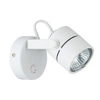 Спот Arte Lamp Lente A1310AP-1WH 