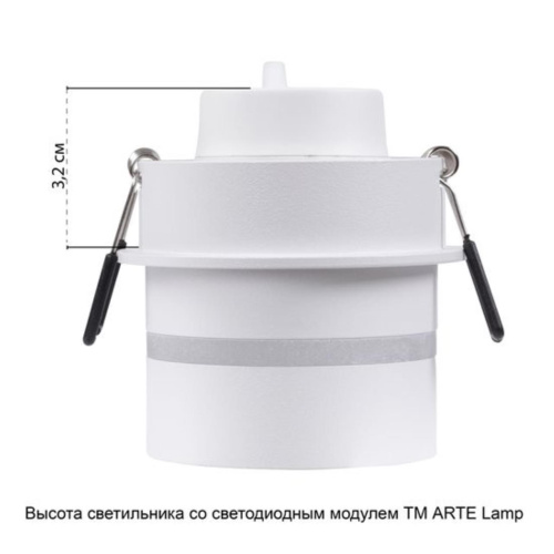 Встраиваемый светильник Arte Lamp Imai A2164PL-1WH  фото 6