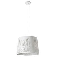 Подвесной светильник Arte Lamp Celesta A2700SP-1WH 