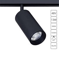 Трековый светодиодный светильник для магнитного шинопровода Arte Lamp Linea A4641PL-1BK 