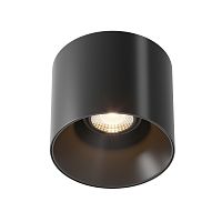 Потолочный светодиодный светильник Maytoni Technical Alfa LED C064CL-01-25W3K-D-RD-B 