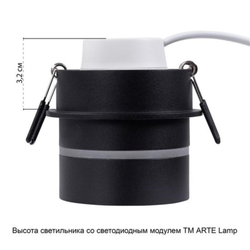 Встраиваемый светильник Arte Lamp Imai A2164PL-1BK  фото 6